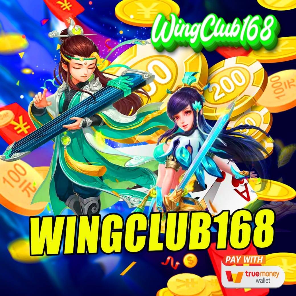 wingclub168